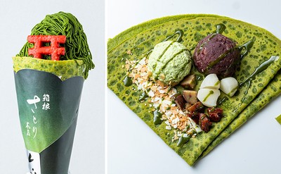 【箱根さとり本店限定】 箱根お濃茶モンブランクレープ 1,850円(税込)