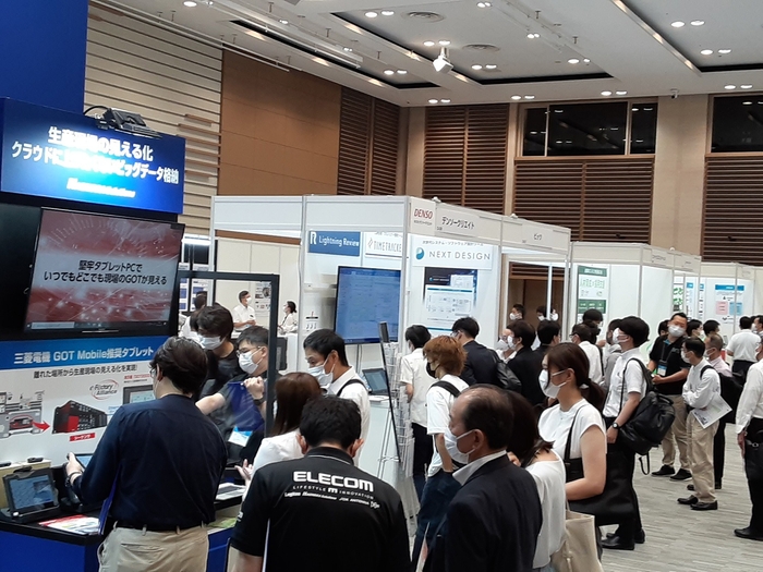 昨年の展示出展:https://www.jasa.or.jp/etwest/2021/report2021