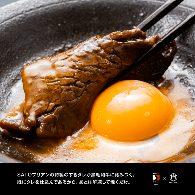 飲食店の通信販売代行プロジェクト!