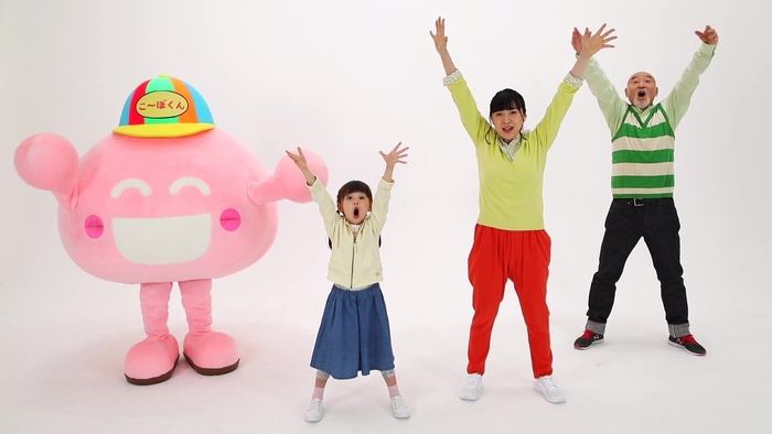 こーぼくん体操 3