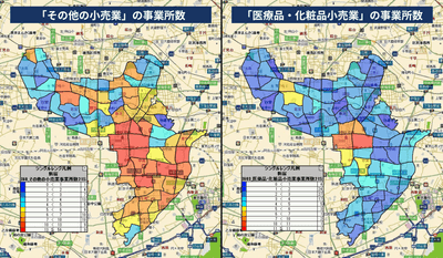 中野区の小売業の事業所数を2種類の分類で可視化した比較図