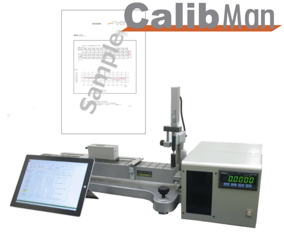 全自動水準器校正装置CalibMan