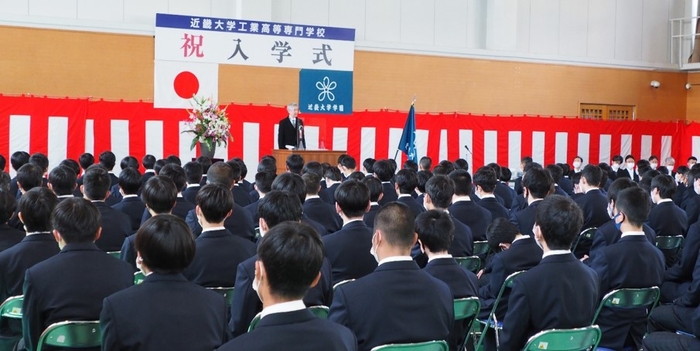 令和4年度入学式の様子