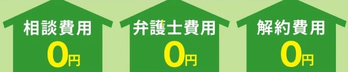 「外せる君」の特徴