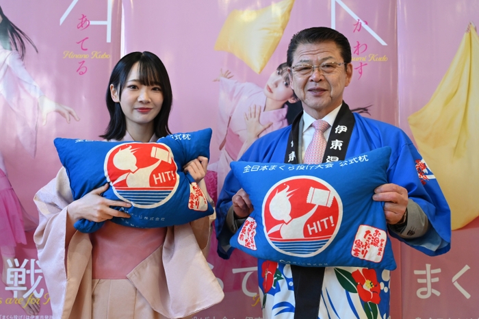 開会式に登場した成田香姫奈さん