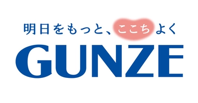 大阪府ワクチン接種促進Twitterキャンペーンへの協賛について