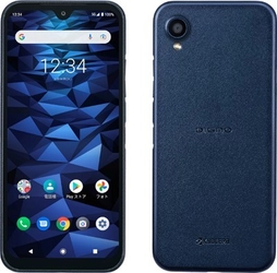 モバイル端末の導入をサポートする「京セラモバイルサポート」対応 法人向けスマートフォン「DIGNO(R) SX2」と「DIGNO(R) WX」登場