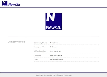 株式会社ニューズ・ツー・ユー、米国に子会社を設立