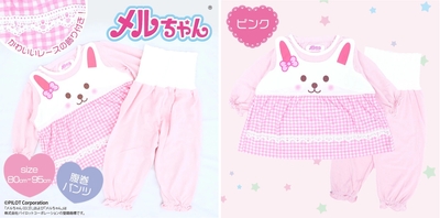 子供服/メルちゃんパジャマ 天竺長袖+パンツ