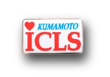 ◆PINS FACTORY（ピンズファクトリー）◆　あなたの街のピンズ実例紹介【熊本県】熊本ICLS協会　様　「Kumamoto ICLSピンズ」