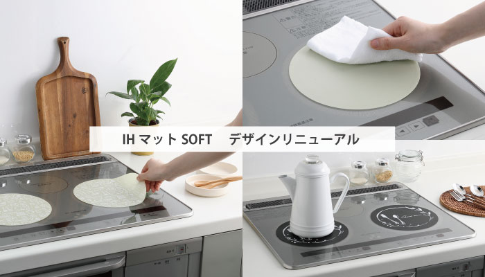 9122PS【未使用】アイリスオーヤマ IHクッキングヒーター 卓上 2000W ビルトインタイプ コンロ ホワイト IHC-B122-W IH