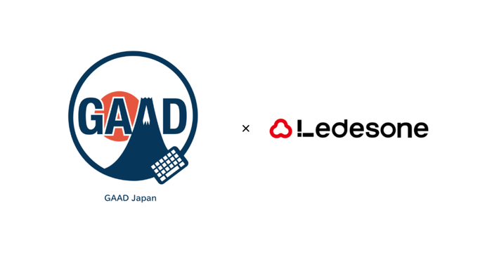 GAAD JapanとLedesoneのロゴ