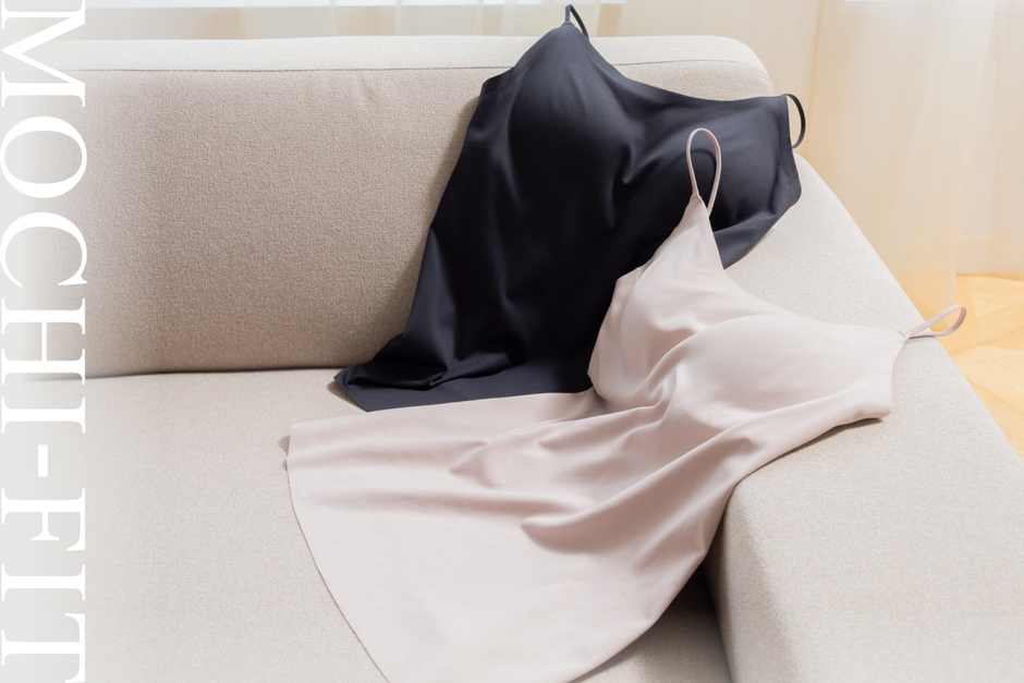 もちフィット ブラトップ