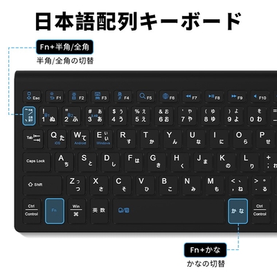 ●JIS配列を採用し、日本語環境での操作性を最優先に設計されています。