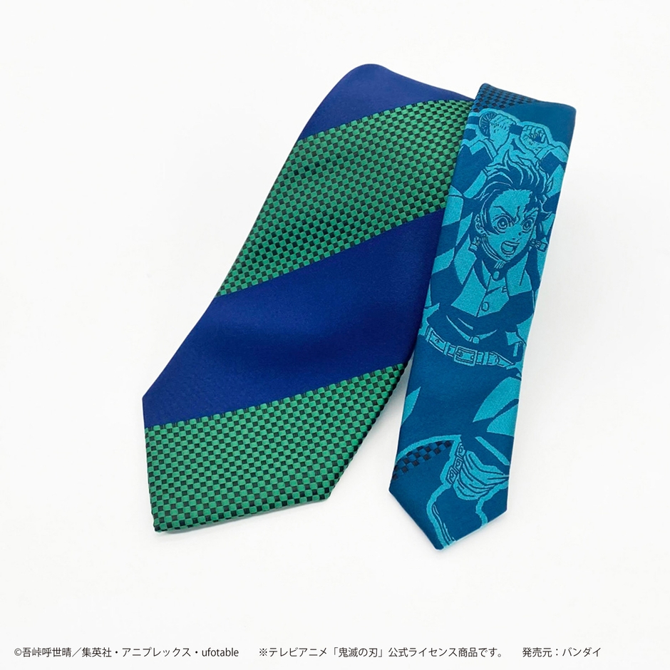 ネクタイ 竈門炭治郎