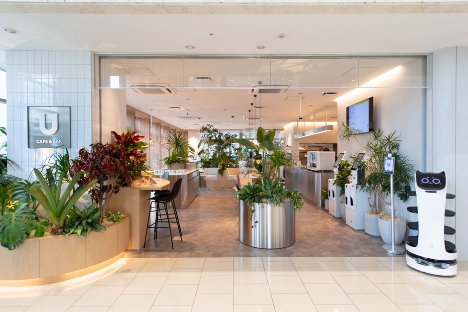  Cafe & Bar 「U」