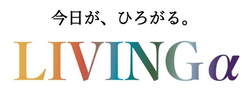 会員制 生活トラブル解決のJBRが家具・インテリアショップを 展開するリビングハウスと業務提携契約を締結