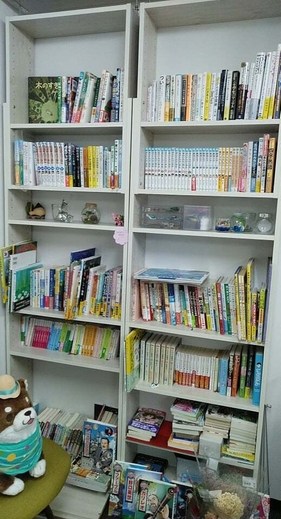 プチ図書室~本棚