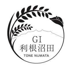 GI利根沼田協議会