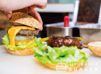 8月17日～9月29日　期間限定販売！ あおもり食材×自由が丘バーガー　 JIYUGAOKA BURGER～taste of AOMORI～