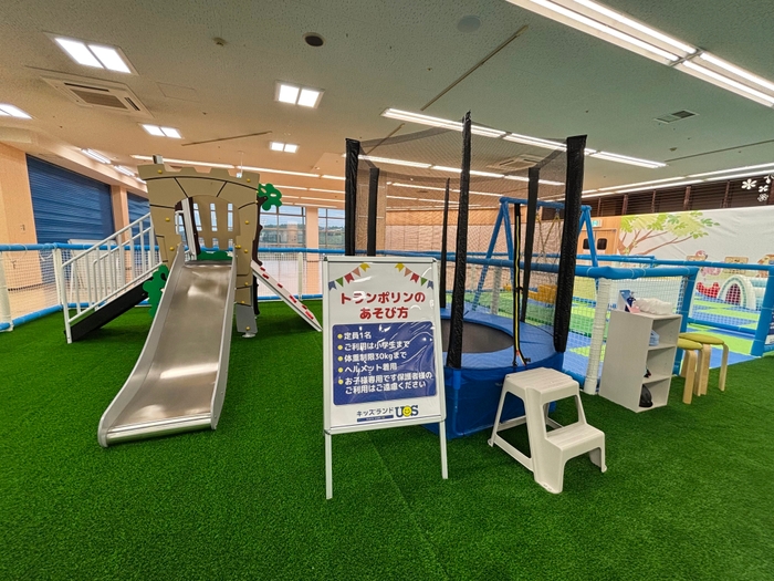 公園でお馴染みの遊具で遊べる