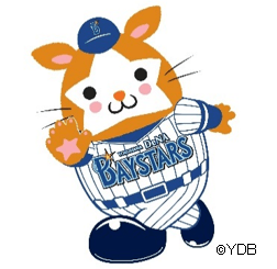 DB.スターマンがやってくる!