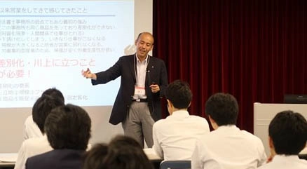 業界初、士業や相続コンサルなどの専門家向け実務勉強会を実施　 生前対策・家族信託実践コミュニティーを神奈川公会堂にて6月開催