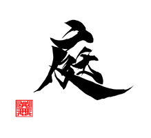 株式会社Sensation