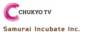 中京テレビ放送株式会社 株式会社サムライインキュベート