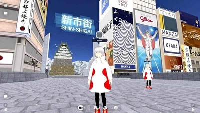 日本バーチャルイベント市場レポート2024 | 2032年までの業界動向と予測