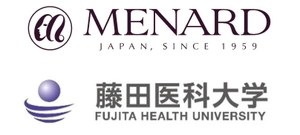 日本メナード化粧品株式会社 藤田医科大学