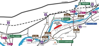 会場周辺地図