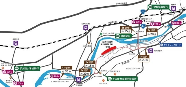会場周辺地図