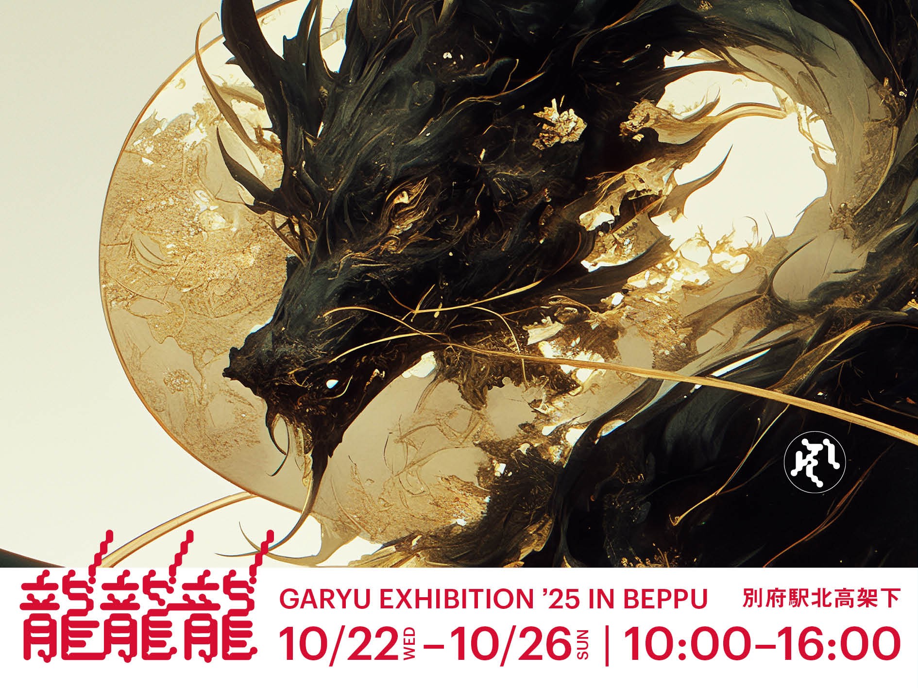 数量限定特別販売】大人気コミック「orange」直筆イラスト入り