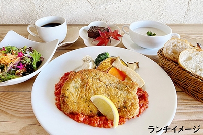 ランチイメージ