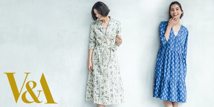 V&Aとのコラボレーションに新作登場!