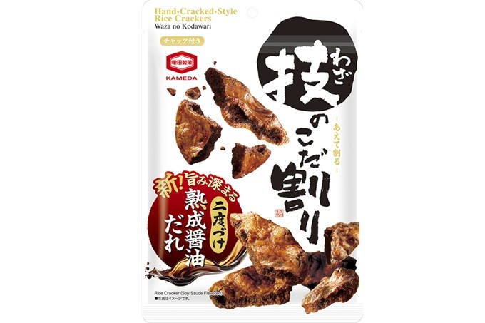 好調「技のこだ割り」リニューアル！
旨みが濃い特製醤油だれがさらに進化
ブランドパッケージも刷新！