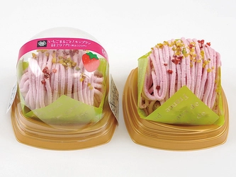 １月は“いちご”がいっぱい １/２（火）よりいちご商品続々登場　