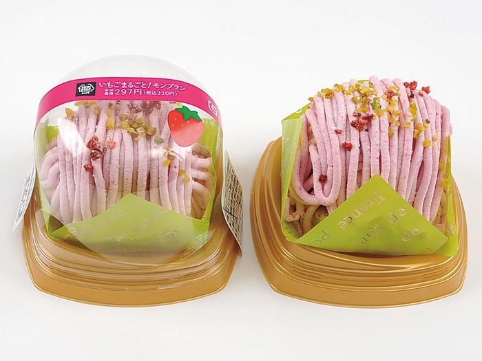 いちごまるごと!モンブラン