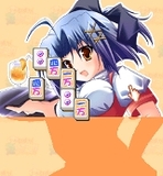 「上海☆娘　あの娘と上海　後編」　ゲーム画面1
