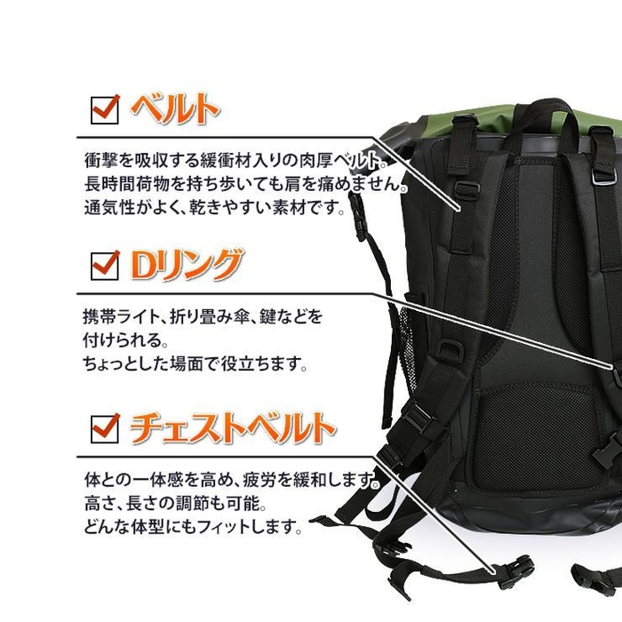 裏面(40L)