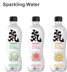 日本初上陸　 0糖類・0脂肪・0カロリー、健康と美味しさを兼ね備えた スパークリングウォーターが6月中旬より日本販売スタート