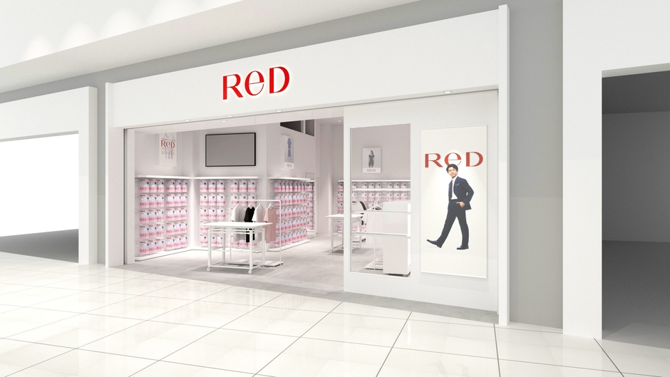 ReD ららぽーと海老名店 店舗イメージ