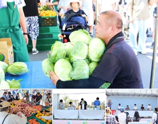 ガソリン・物価高でもお得に楽しむ！無料コンテンツ充実　 こんにゃくパークの『2026年GWイベント』5/2(土)より開催