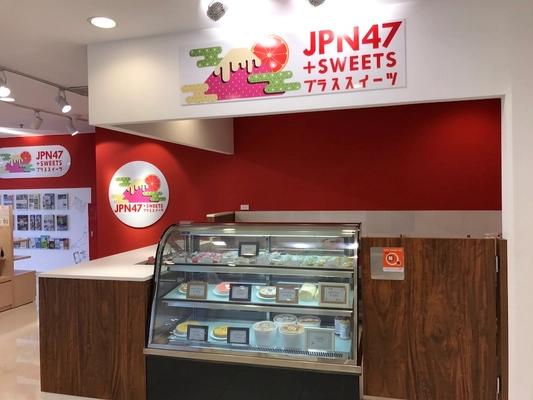 ベトナム ハノイにて新たな日本発信拠点　 「JPN47＋Sweets」が7月1日よりオープン