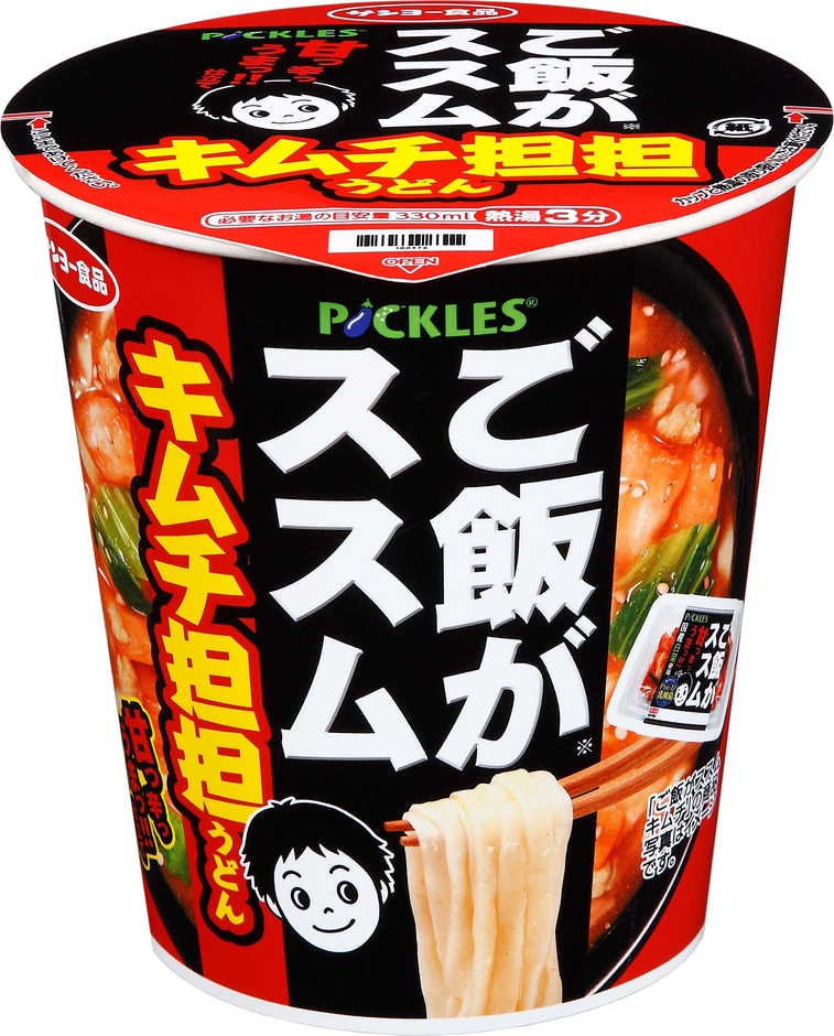 ご飯がススム　キムチ担担うどん