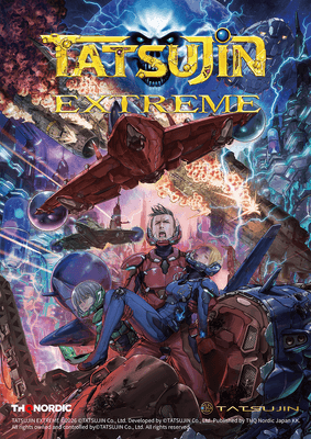 ▲シリーズ最新作『TATSUJIN EXTREME』