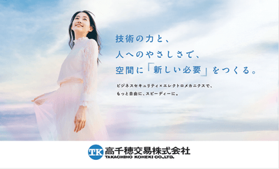 デザインA