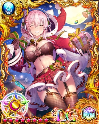 そに子(クリスマスモード)