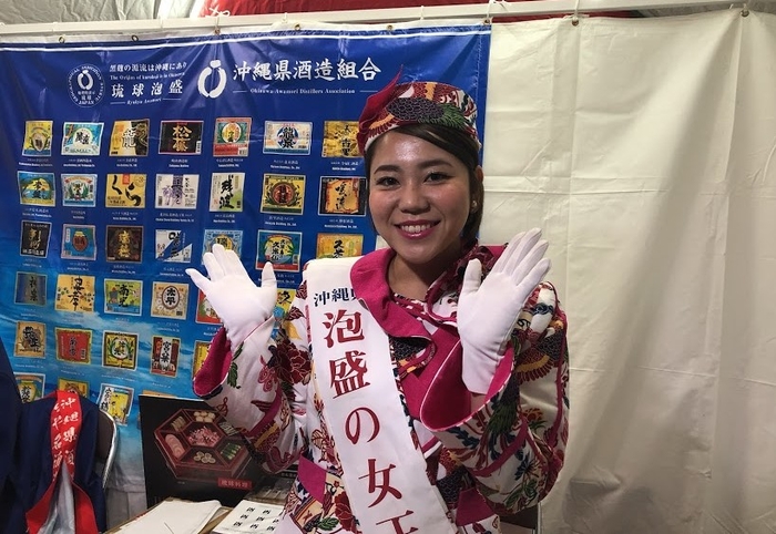 2019年泡盛の女王知念妃さん